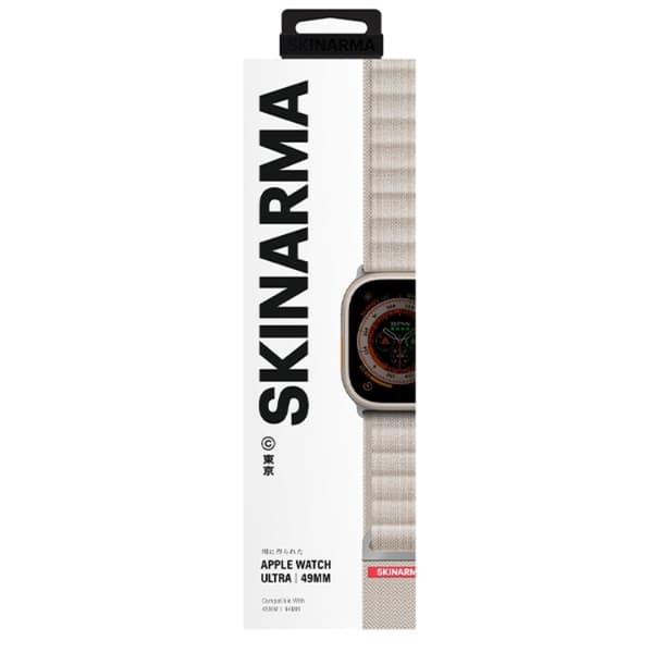 Skinarma Apple Watch Ultra (44/45/49mm) Armband Kobu - Ivory