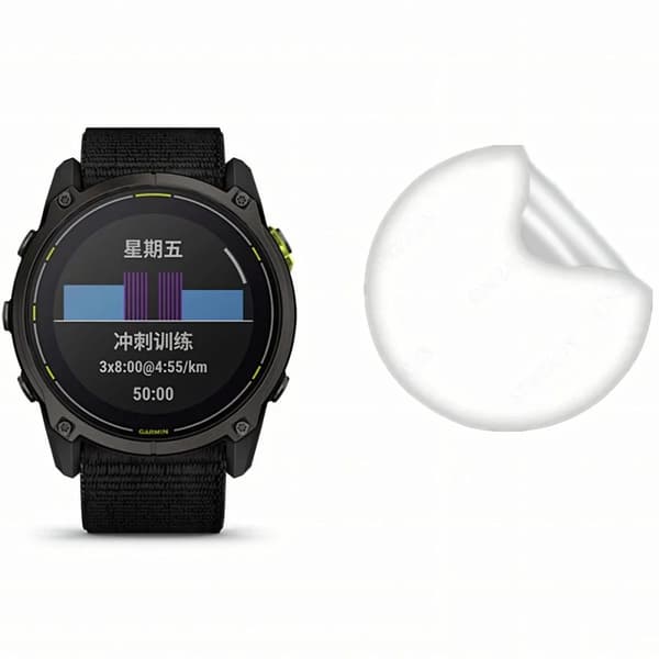 Hydrogelfilm för Bizon Glass Watch Hydrogelskärm för Garmin Enduro 3, 2 st.