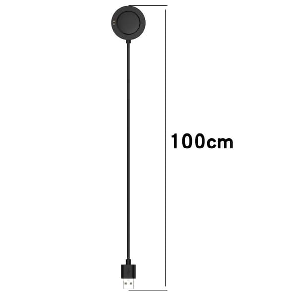Magnetisk USB-oplader til Xiaomi Watch S4 / S3 / S2 1m - Sort