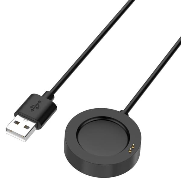Magnetisk USB-oplader til Xiaomi Watch S4 / S3 / S2 1m - Sort