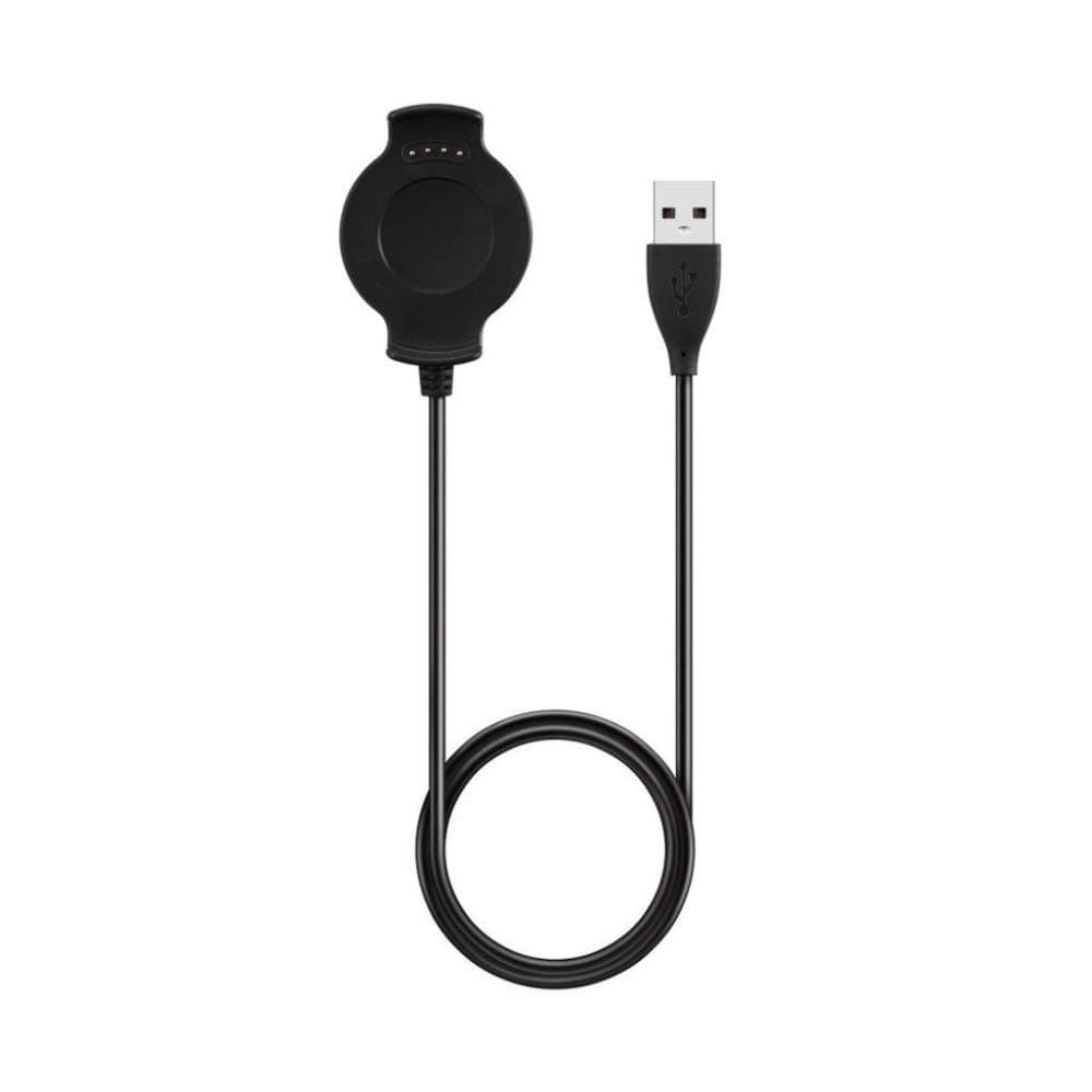 Huawei Watch 2 USB hurtig-opladerkabel - Sort