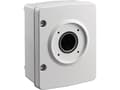 Miniatyrbilde 2 av 2: Bosch - Kamerahus - 24 V - utendørs - hvit, RAL 9003 - for FlexiDome multi 7000i NDM-7703-A; 7000i IR NDM-7702-AL