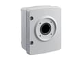 Miniatyrbilde 1 av 2: Bosch - Kamerahus - 24 V - utendørs - hvit, RAL 9003 - for FlexiDome multi 7000i NDM-7703-A; 7000i IR NDM-7702-AL