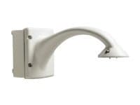 Bosch VG4-A-PA2, Valkoinen, AutoDome, 1 kpl