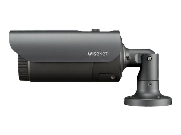Hanwha Vision WiseNet Q QNO-8080R - Nettverksovervåkingskamera - utendørs - farge (Dag og natt) - 5 MP - 2592 x 1944 - motorisert - sammensatt - LAN