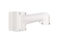 Miniatyrbild 4 av 4: ABUS TVAC31231, Montera, Universal, Vit, ABUS, IPCS84550, HDCC82501, Gjuten aluminium