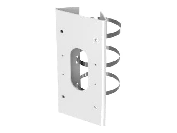 Hikvision DS-1475ZJ-Y - Kameramonteringsbrakett - stangmonterbar - for DeepinView iDS-2CD75, IDS-2CD7A46, iDS-2CD7AC5G0-IZHS; DeepinView Series iDS-2