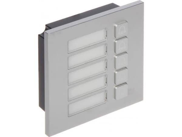 Dahua Technology DHI-VTO4202F-MB5, Samtalsknapp, modul, Silver, Dahua Europe, Gjuten aluminium, IK07, -20 - 60 ° C