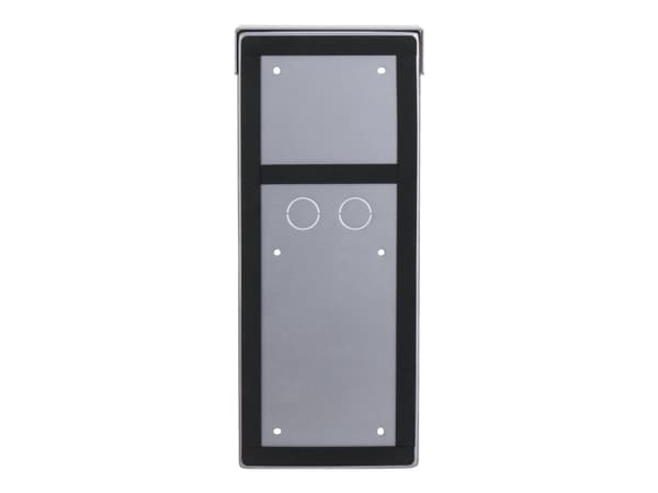 Dahua VTM53R3 - Intercom station rain hood - rain cover - sølv