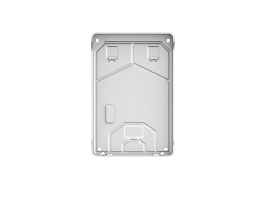 Dahua Technology VTM09R, Sølv, Plast, 1 stykker, VTO2211G, 183 g