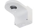 Pikkukuva 5 / 5: Dahua Technology UCHWYT DO KAMER KULISTYCH PFB206W DAHUA