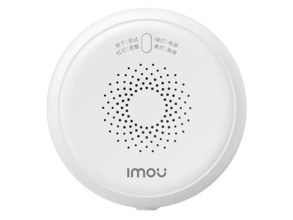 Imou ZGA1, Natur Gass, Hjem, 2400 MHz, Trådløs, 70 dB, 200 m Hvit
