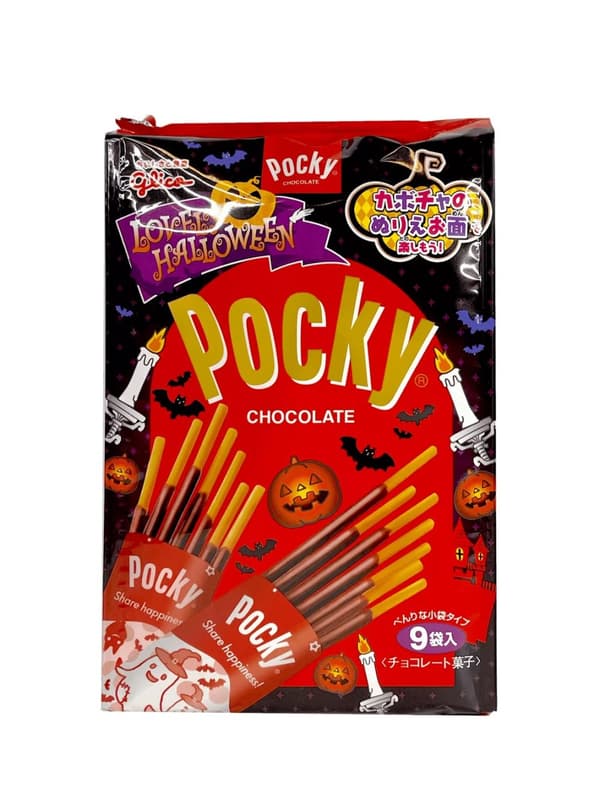 Pocky Chokladssmak 122,4g Japan