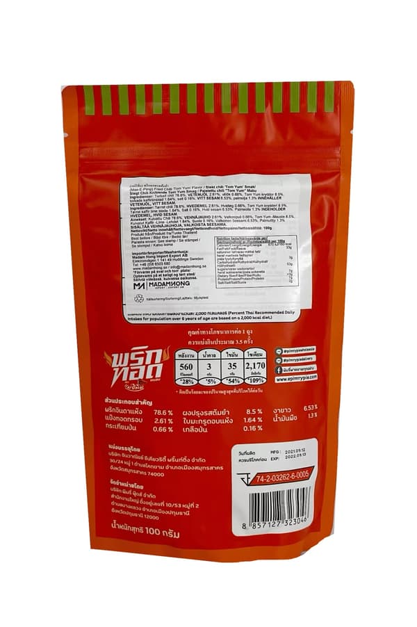 Krispigt Thai Chili Snacks Med Tom Yum Smak 100g Mae E Pim Thailand