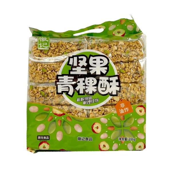 Highland Barley Snack Bar Med Nötter 286g HBS Kina