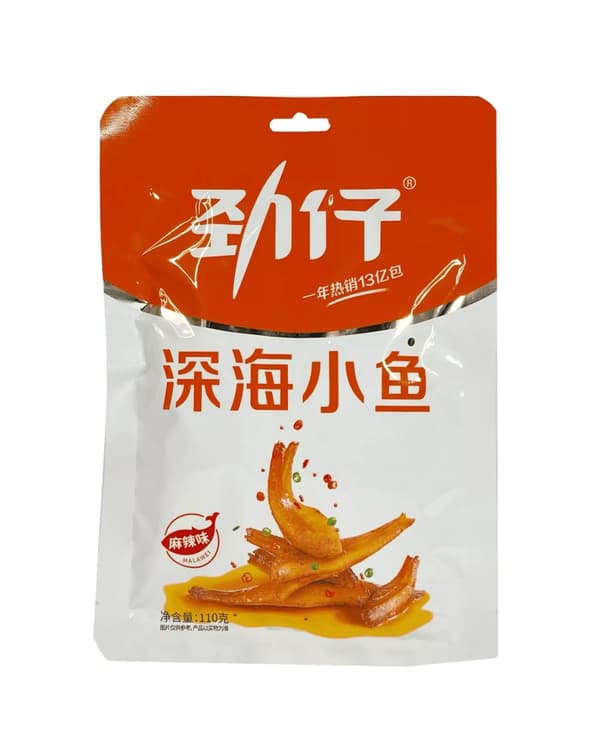 Snacks Friterad Ansjovis Stark/Spicy Smak 110g Ma La Jin Zai Kina