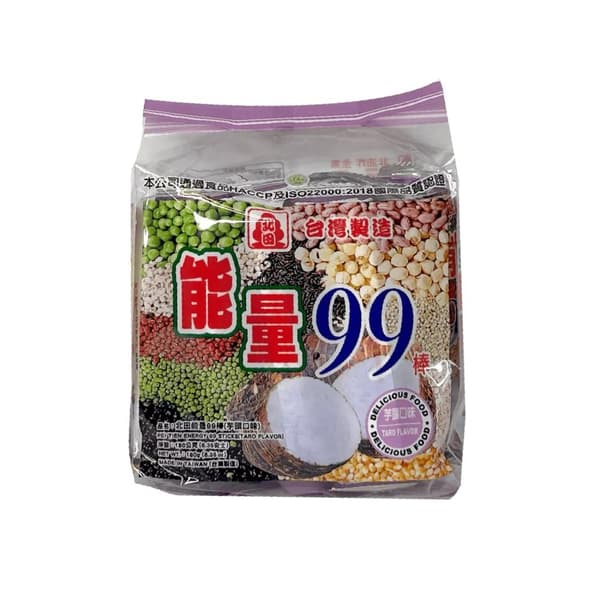 Energi 99 Puffad Risstav Med Taro Smak 180g Peitien Taiwan Kina