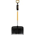 Miniatyrbillede 1 af 2: FISKARS SNESKOVL 53 cm X-SERIE