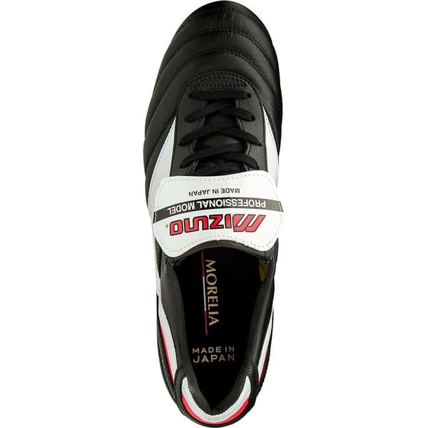 Mizuno Morelia Ii Japan Md Jalkapallokengät  EU 44 1/2