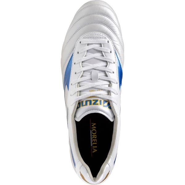 Mizuno Morelia Ii Elite Fg Fodboldstøvler Hvid EU 47
