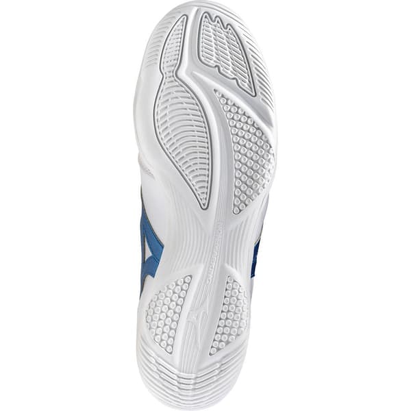 Mizuno Mrl Sala Club In Kengät Valkoinen EU 40 1/2