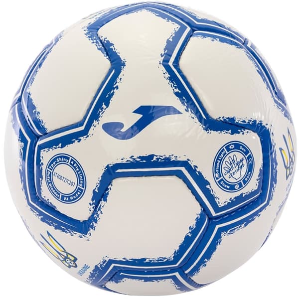 Joma Official Football Federation Ukraine Ball AT400727C207, Fodbold, Unisex, hvid, Størrelse: 5