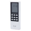 Miniatyrbild 1 av 2: Remote control for plug Chacon Dio Connected Home