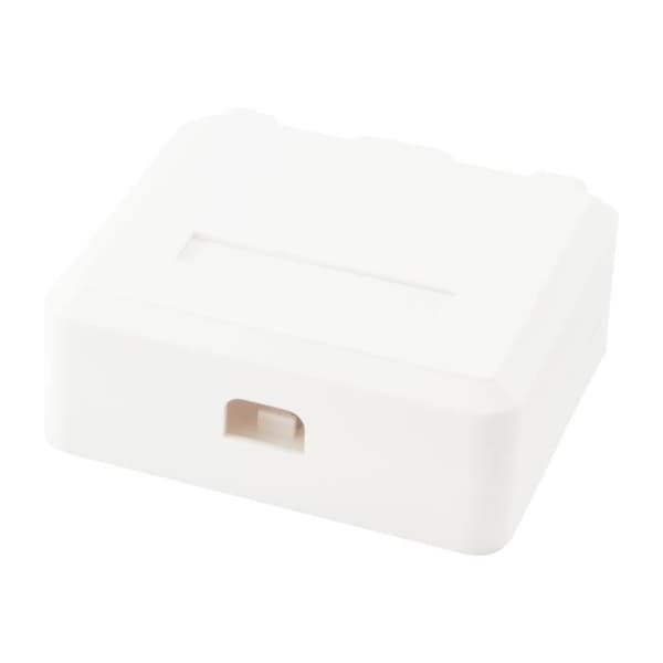 Eluttagslåda - UTRUSTNING - 125124 - Vit - 2 uttag - Cat.5e, Cat.6, Cat.6A