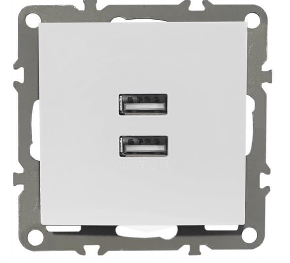 QUADRA 2 uppoasennettava USB-pistorasia