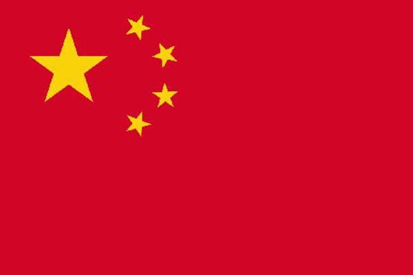 Kina flag
