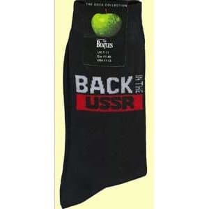 The Beatles Unisex Ankle Socks: Back in the USSR (UK Size 7 - 11)