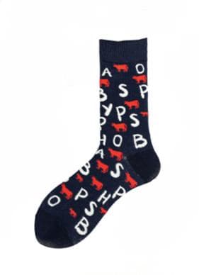 Färgglada mönstrade strumpor sockar
