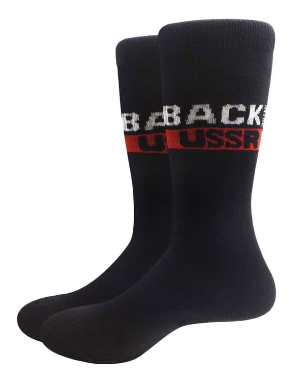 The Beatles Back In The USSR Band Logo Official Unisex Black Socks UK Size 7-11 UK Size 7-11