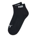 Miniatyrbild 2 av 2: Puma Quarter Socks för män (3 st)
