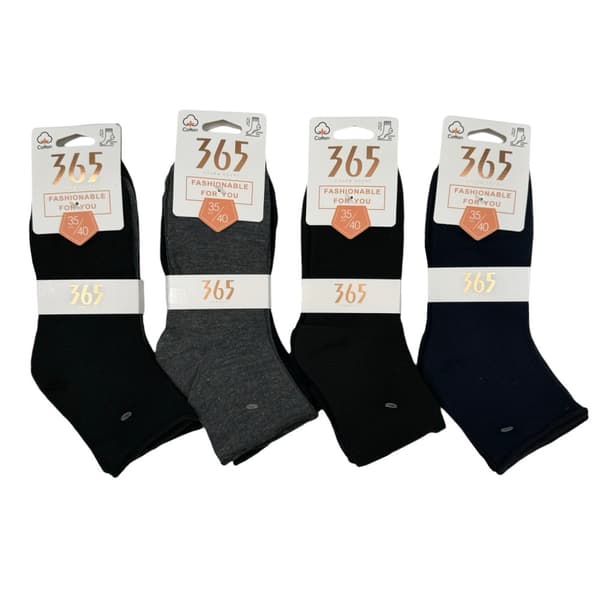 Strumpor DAM, multifärg, 12-pack