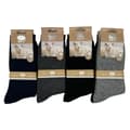 Miniatyrbild 1 av 4: Ullstrumpor DAM, 12-pack, stl 35-40
