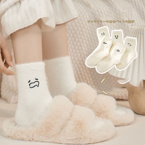 INF 5 Par Pack Fuzzy Socks - Söta Emoji Slipper Socks - Blandade mönster