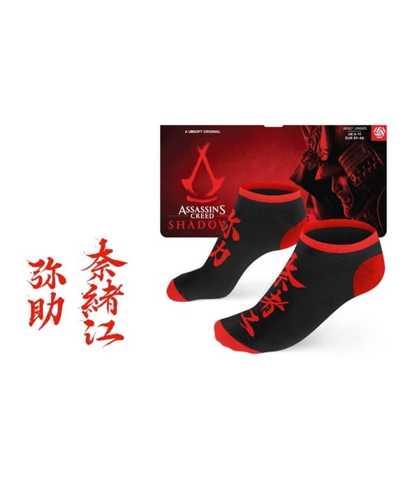Good Loot Assassin's Creed Shadows nilkkasukat musta-punainen