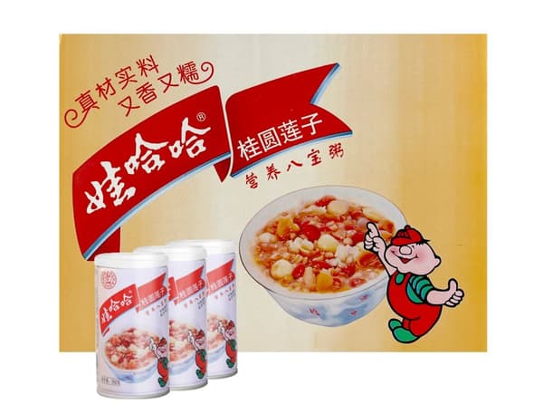 Mixed Congee Med Longan/Lotusfrön 360gx12st Wa Ha Ha Kina