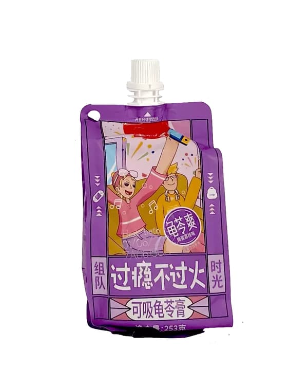 Växtbaserade Jelly-Litchi & Aloe Flavor 253g Sheng He Tang Kina