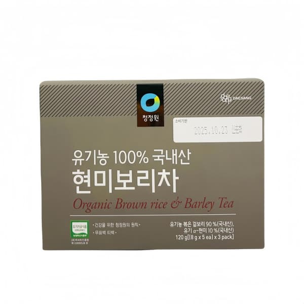 Brunt Ris Med Korn Te 120g CJW-O Food Korea