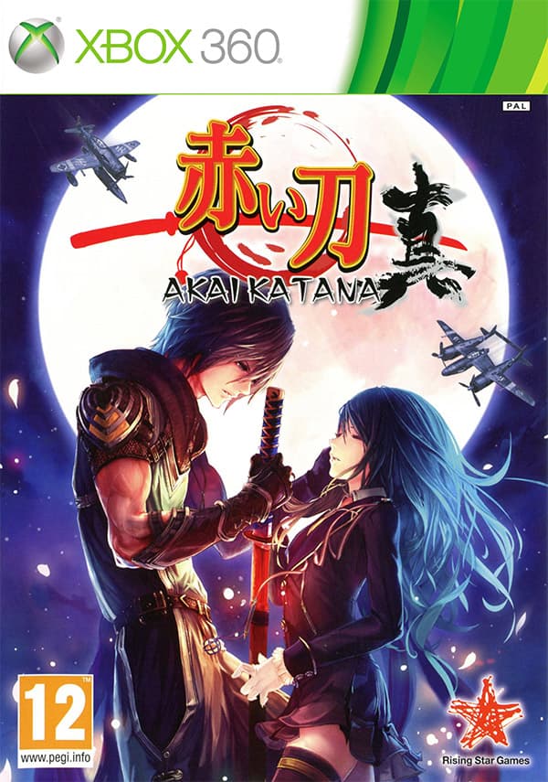 Akai Katana - Xbox 360 (kÃ¤ytetty)