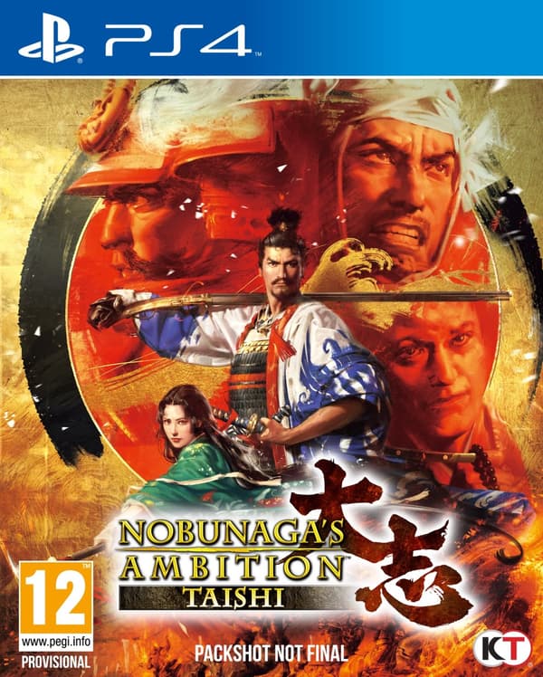 Nobunagas Ambition: Taishi (PlayStation 4)