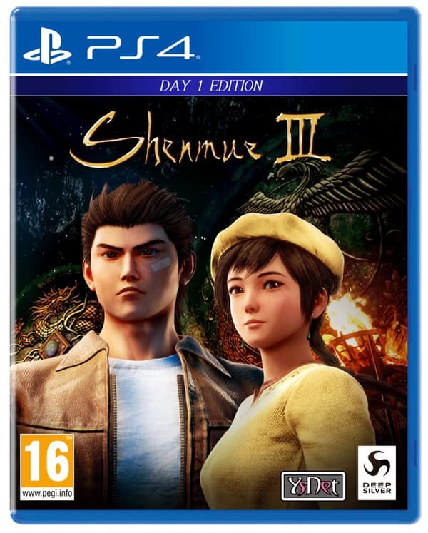 Shenmue III (3) (PlayStation 4)