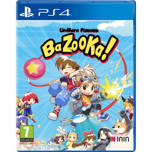 Umihara Kawase BaZooKa (PlayStation 4)