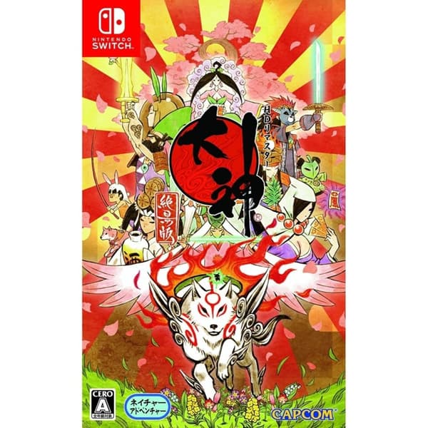 Okami HD (Import) (Nintendo Switch)