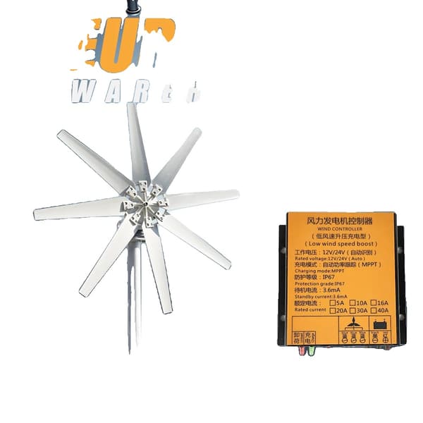 Horisontell Vindkraftverk, 3KW Nominell Effekt, MPPT Styrenhet,3KW, med mppt-kontroller, 12V