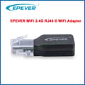 Pikkukuva 2 / 2: Wifi-sovitin, 2,4G, LCD-näyttö, NEWWIFI24