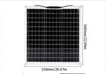 Miniatyrbild 2 av 2: 50W Solpanel, Hög effektivitet Monokristallin, Kompakt och lätt design,50W Solpanel