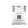 Miniatyrbild 1 av 2: Smart BMS, Aktiv balans, Batterihanteringssystem, B1A8S10P